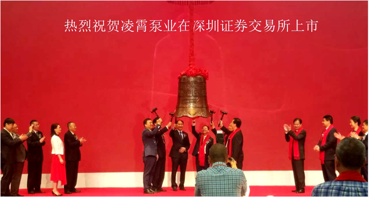 嘉禾福順機械實業(yè)有限公司,五金工具,建筑材料,工業(yè)風(fēng)扇配件