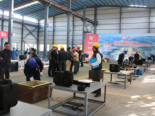 嘉禾福順機械實業(yè)有限公司,五金工具,建筑材料,工業(yè)風(fēng)扇配件