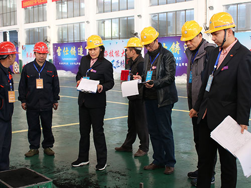 嘉禾福順機械實業(yè)有限公司,五金工具,建筑材料,工業(yè)風(fēng)扇配件